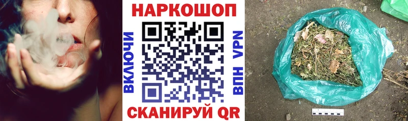 Где купить наркоту Жирновск Alpha PVP Мефедрон ГАШ Бошки Шишки omg маркетплейс COCAIN