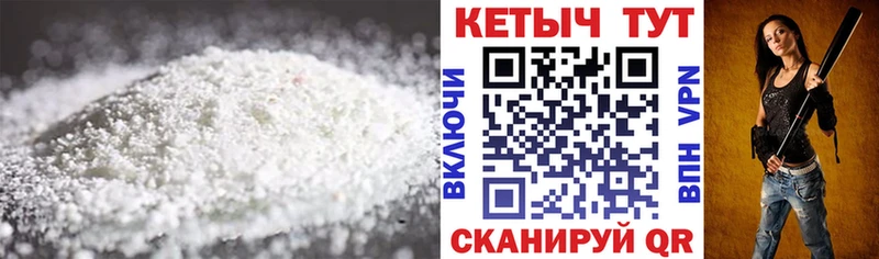 hydra онион  где можно купить   Жирновск  КЕТАМИН ketamine 