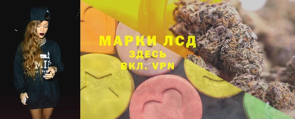наркотики Алексин