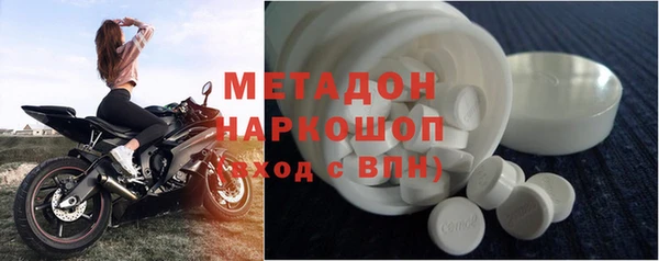 меф VHQ Алзамай