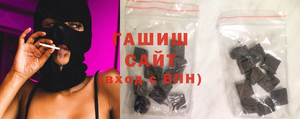 наркотики Алексин