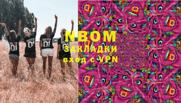 меф VHQ Алзамай