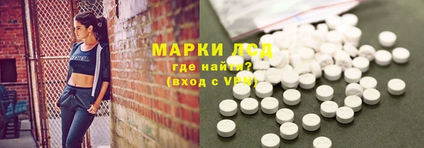 наркотики Алексин