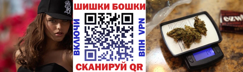 МАРИХУАНА планчик  наркота  Жирновск 